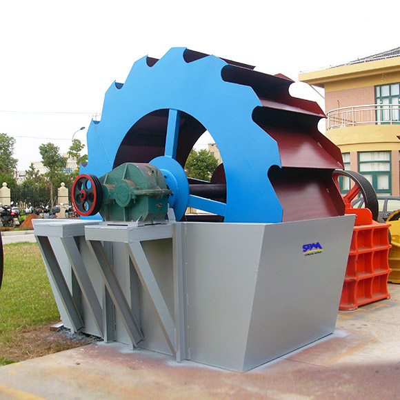 xsd sand washing machine