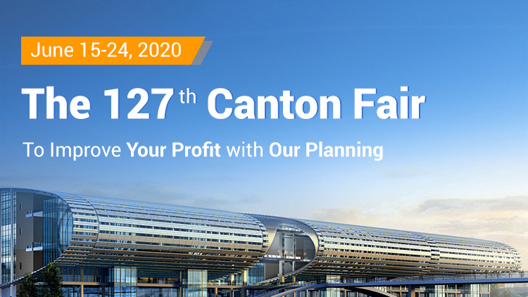 The 127th canton fair