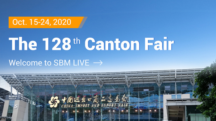 The 128th canton fair